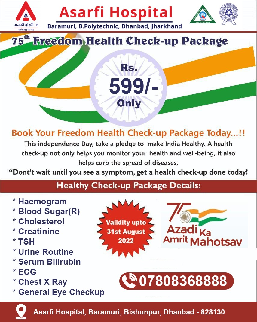 75th Freedom Health Checkup Package